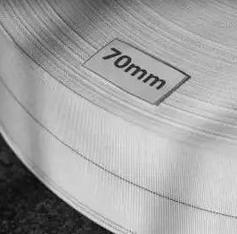 Nylon Cloth Tape Nylon Cloth Tape